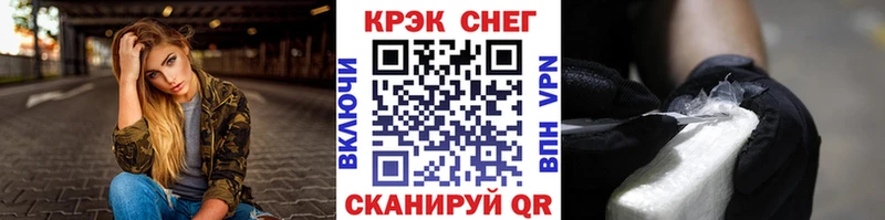 Цена Лысьва ГАШИШ  КОКАИН  мега зеркало  Каннабис  Мефедрон  СОЛЬ 
