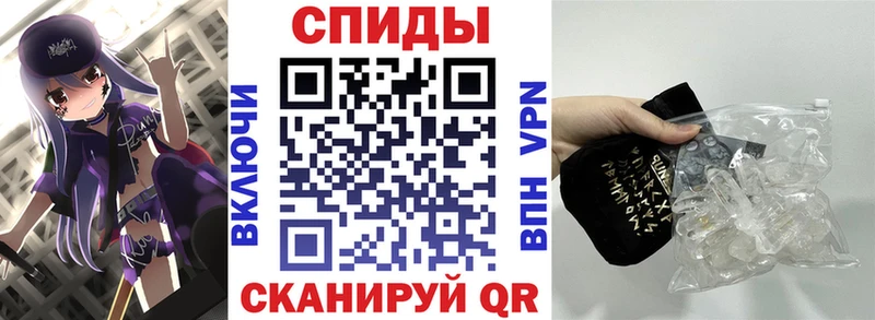Амфетамин Premium  Лысьва 