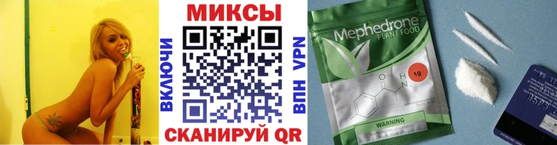 БУТИРАТ 1.4BDO  kraken   Лысьва 