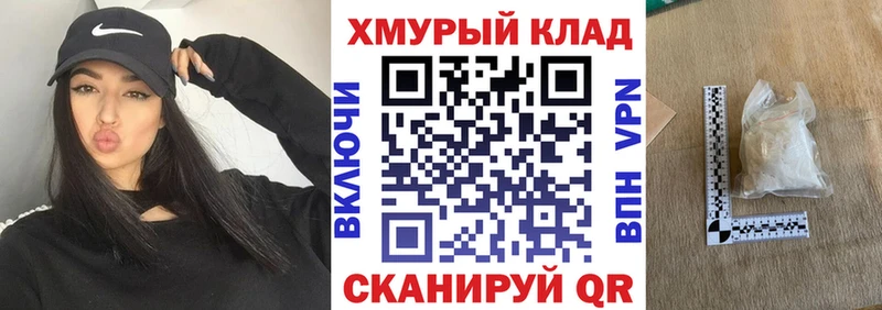 Героин афганец Лысьва