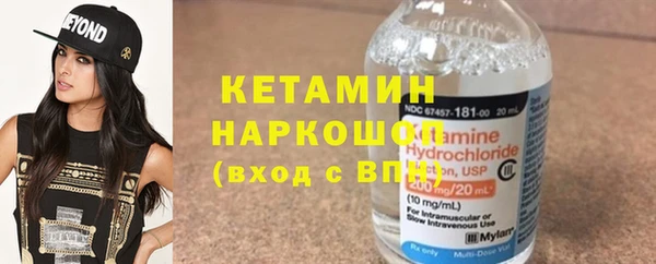 индика Верхнеуральск