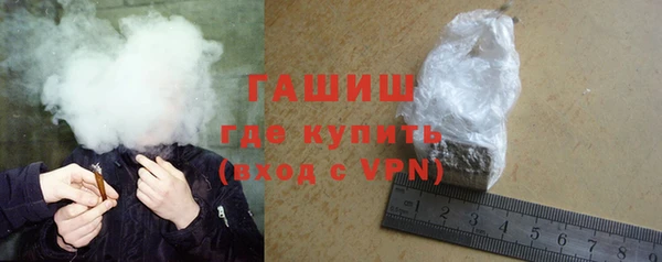 мет Лабытнанги
