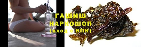 скорость Верея