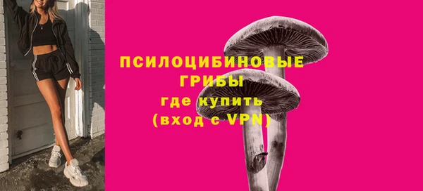 скорость Верея
