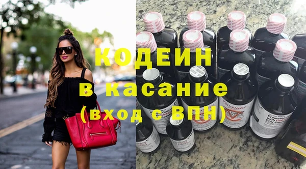 метадон Магадан