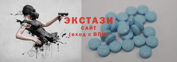 индика Верхнеуральск