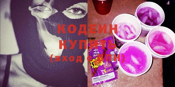 индика Верхнеуральск