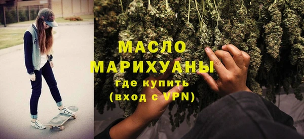 скорость Верея