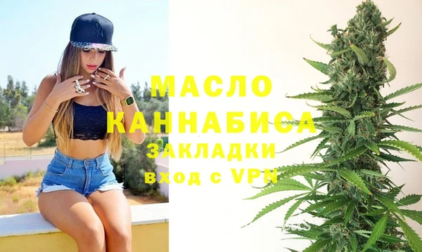 индика Верхнеуральск