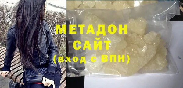 кокаин Майский