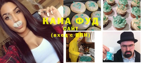 скорость Верея