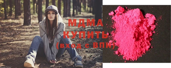 скорость Верея