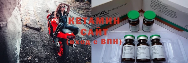 индика Верхнеуральск
