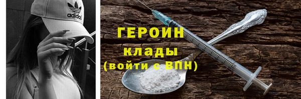 mdpv Краснослободск