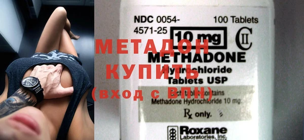 индика Верхнеуральск