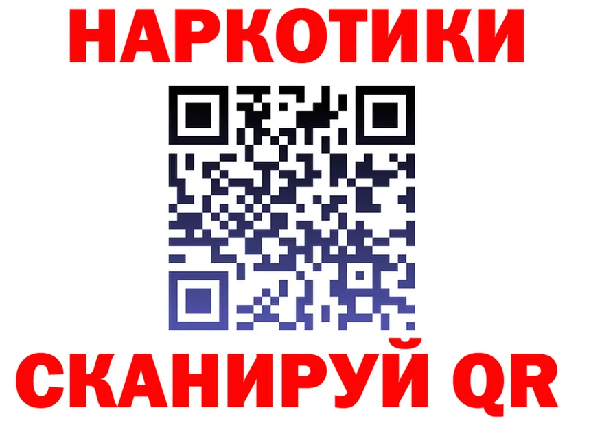 ГАШ Изолятор вход это мега Лысьва
