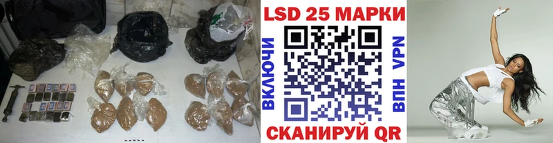 ЛСД экстази ecstasy  Лысьва 